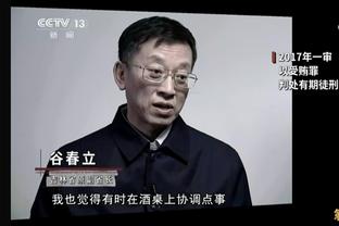 伯格瓦尔：拒绝巴萨很困难，但我觉得我的下一步在热刺